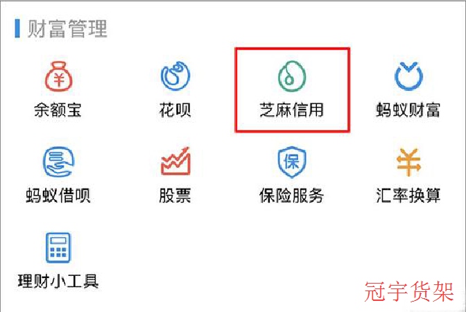 K8·凯发(中国区)官方网站_公司6030