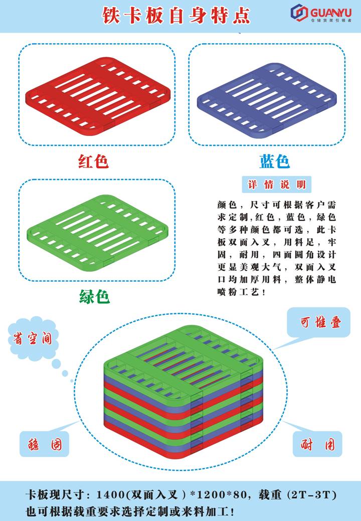 K8·凯发(中国区)官方网站_活动1888